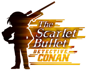 Detective Conan: The Scarlet Bullet