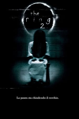 Poster The Ring 2 2005