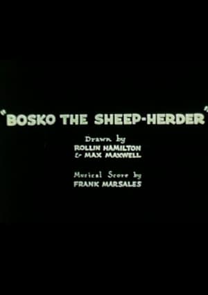 Bosko the Sheep-Herder poster