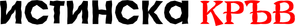 True Blood — Logos 6
