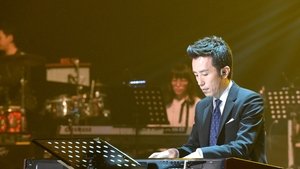 You Hee-yeol’s Sketchbook