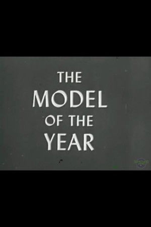 The Model of the Year