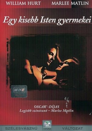 Egy kisebb Isten gyermekei (1986)