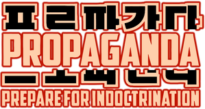 Propaganda — Logos 2