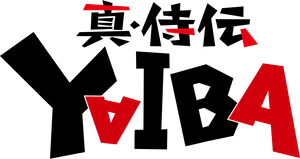 YAIBA: Samurai Legend — Logos 4