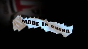 Made In China (Copy Artists) film complet