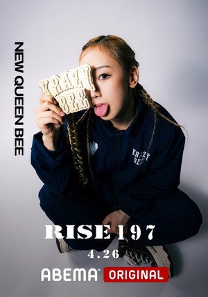 RISE 197