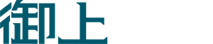 御上先生 — Logos 5