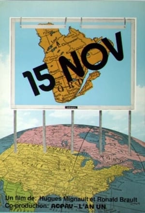 Poster 15 Nov (1977)