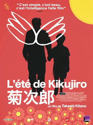 Kikujiro 38