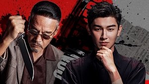 Images posters