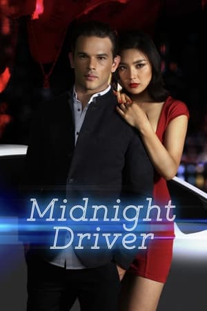 Poster Midnight Driver (2018)