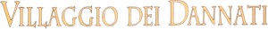 A Cidade dos Amaldiçoados — Logos 6