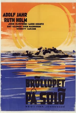 Poster Bröllopet på Solö (1946)
