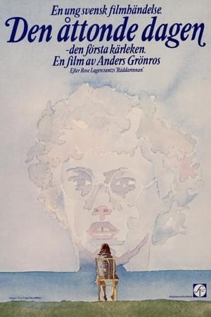 Poster Den Åttonde dagen 1979