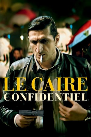Poster Le Caire confidentiel 2017