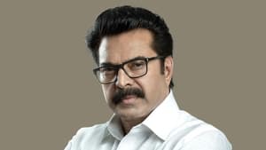One 2021 (Malayalam)