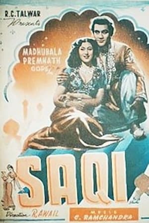 Poster Saqi (1952)