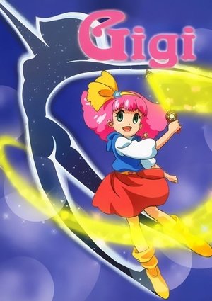 Gigi Saison 1 Le bébé pingouin 1993