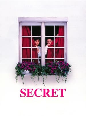 Poster Secret 1999