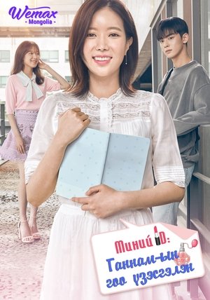 <Images posters