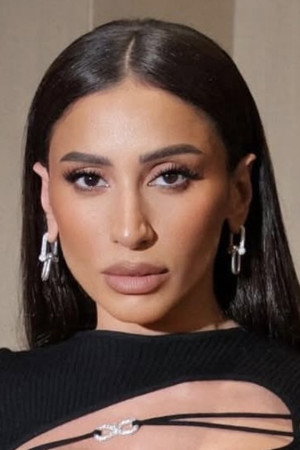 Dina El Sherbiny portrait