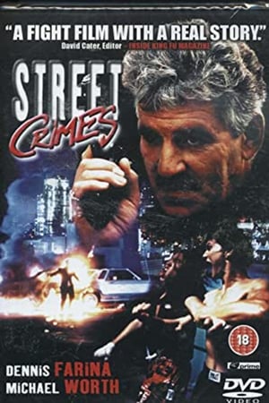 Poster Street Crimes - La legge del kickboxing 1992
