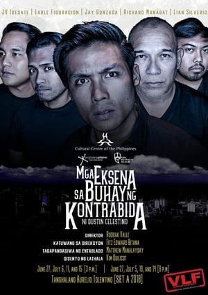 Mga Eksena sa Buhay ng Kontrabida (2018)