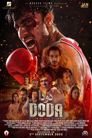 Doda (2022)