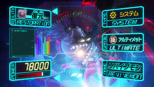 Digimon Universe App Monsters: 1×33