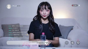 威龍徵信社：迷霧