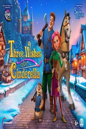 Three Wishes of Cinderella (2026)