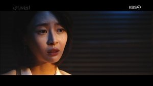 닥터 프리즈너 1×16