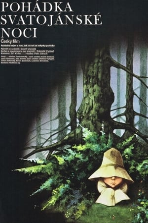 Poster Pohádka svatojánské noci 1982