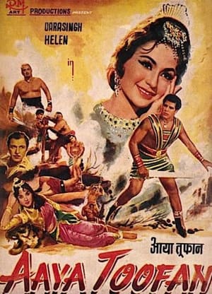 Poster Aaya Toofan 1964