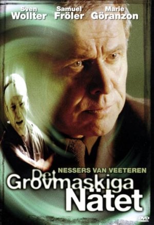 Det grovmaskiga nätet