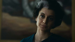 Emergency (2025) ฉุกเฉิน