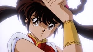 Devil Hunter Yohko Devil Hunter Yohko 5: Hell on Earth