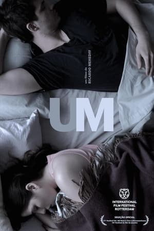 Poster One (2008)