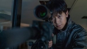 Tempest ( 2025 )