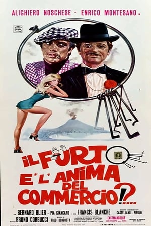 Poster Il furto è l'anima del commercio!?... 1971