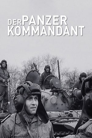 Poster Der Panzerkommandant (1970)