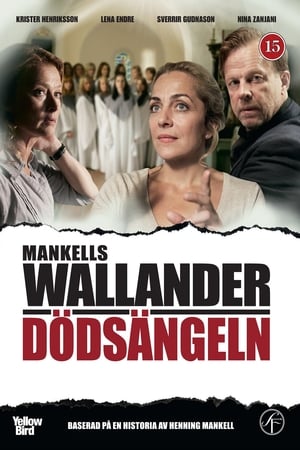 Poster Wallander 22 - Angel of Death (2010)