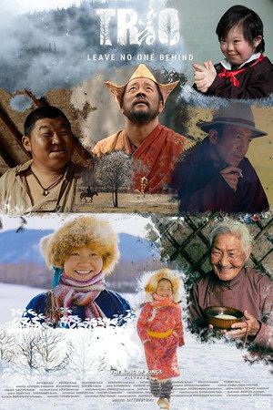 Trio 3