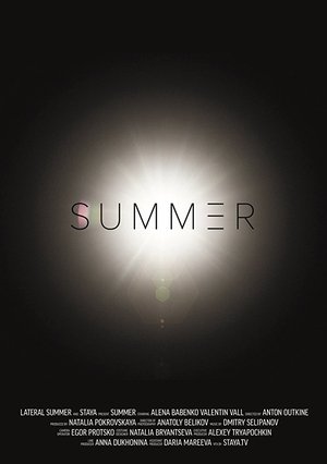 Poster Summer/III (2015)