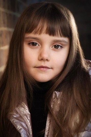 Lucie Makayla Ellis portrait