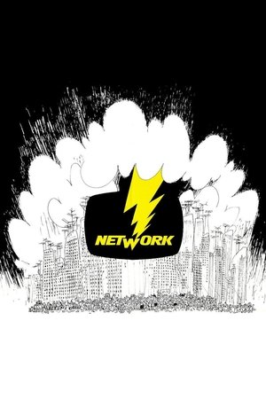 Image Network