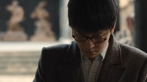 Épisode 16