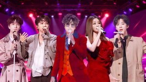 Melody Journey Season 2 : Episode 18 