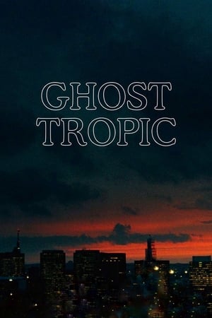 Image Ghost Tropic